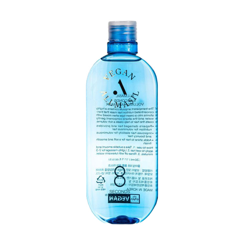 Маска Masil AllMasil 8 Seconds Volume Hair Mask для об'єму волосся, 350 мл
