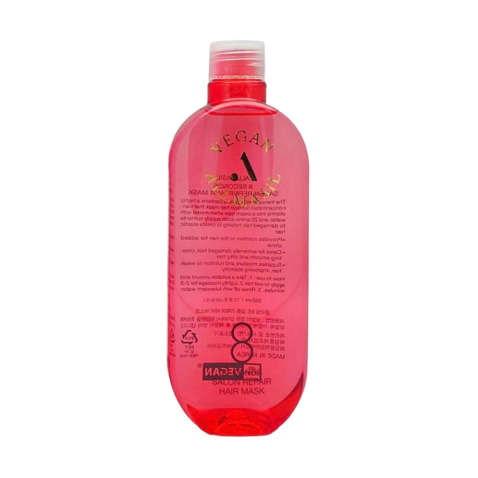 Уцінка! Маска для волосся Masil AllMasil 8 Seconds Salon Repair Hair Mask, 200 мл